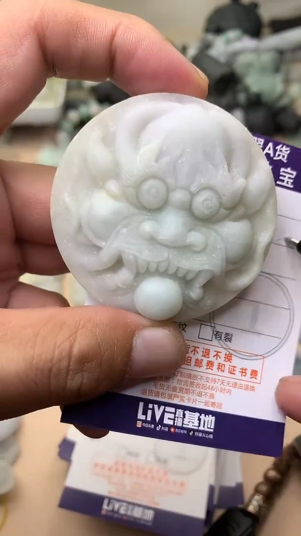 未镶嵌定制翡翠小*翡翠1