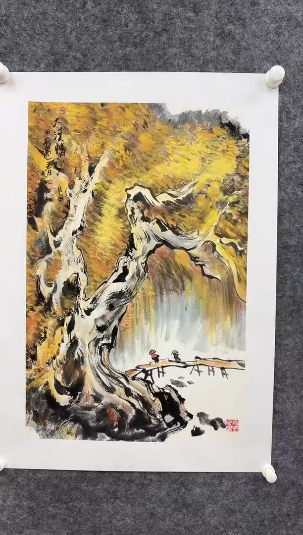 国画书画报艺术甄选A138迎春作2.7平尺