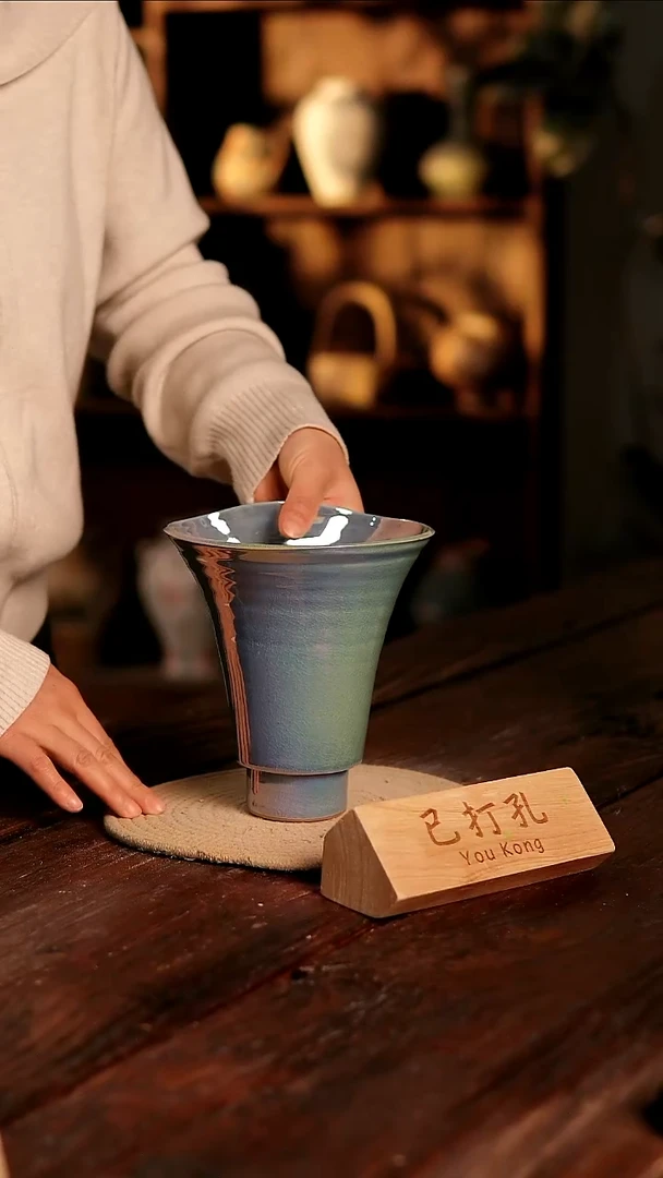 摆件23-19高18口15误差2已打孔