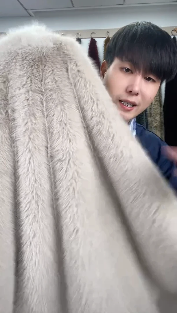 狐狸毛A199尺寸1.8*2