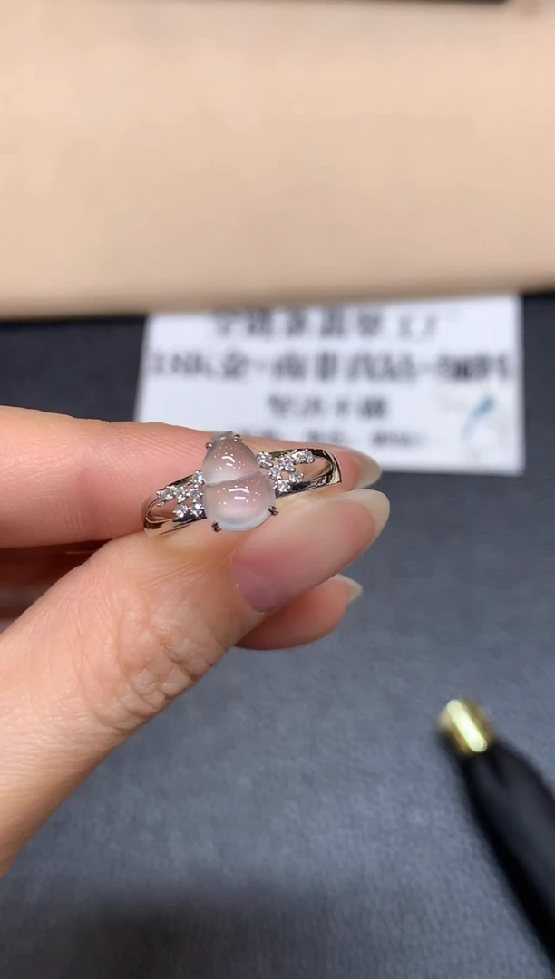 18K金镶嵌戒指翡翠【24小时鉴赏期】葫芦【无服务费