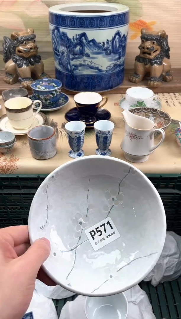 瓷片咕*滴571
