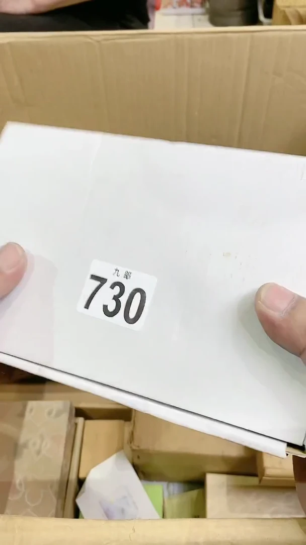 【闪购商品】瓷片730 媛 媛 媛 媛 媛