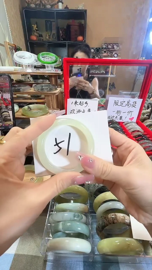 岫玉未镶嵌手镯17
