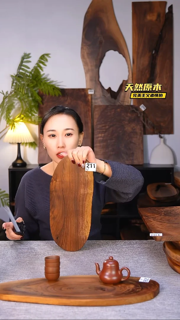 木北美黑胡桃原木.干裂疤结不属于商品质量问题完美主义者慎拍