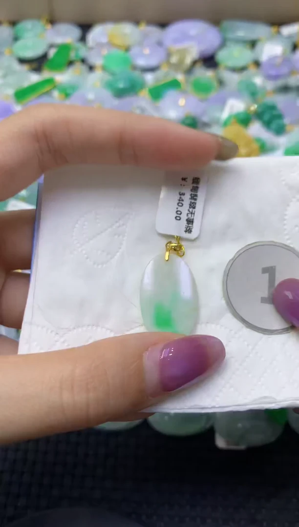 颈饰未镶嵌翡翠天然缅甸翡翠A货