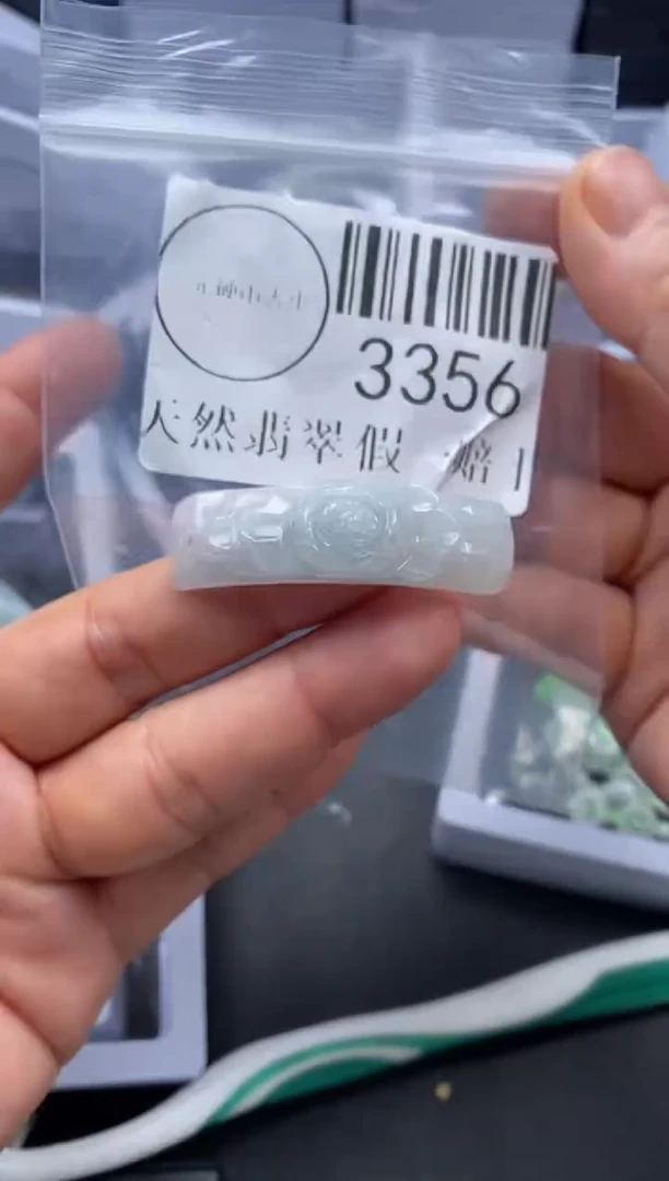 吊坠(不含链)未镶嵌翡翠3356