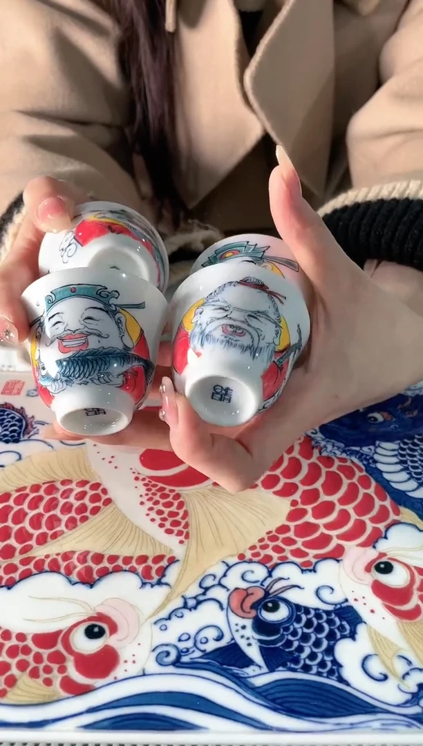 【闪购商品】昨明   财神4客杯（微瑕福利）
