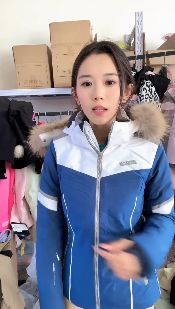 滑雪服11084 S码 1064