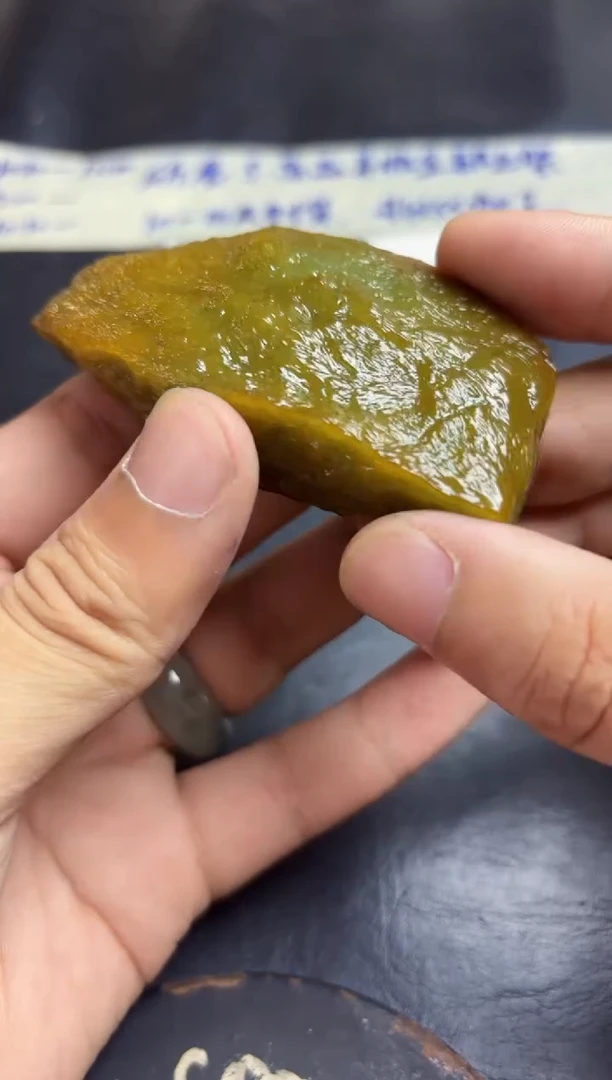 颈饰未镶嵌翡翠纯天然缅甸A货翡翠