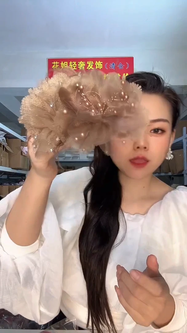 非金属布艺编码281