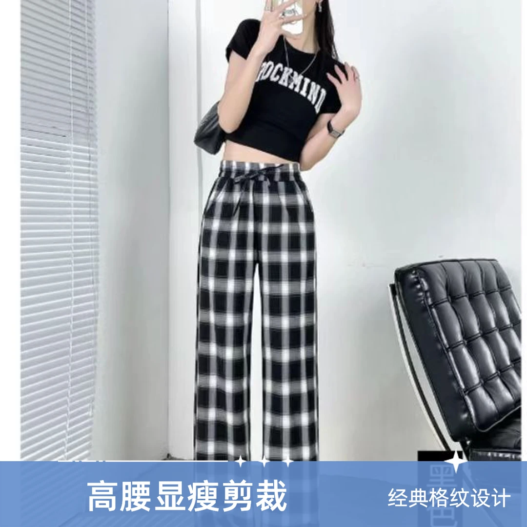 黑白格子冰丝阔腿裤女夏季薄款高腰垂感宽松休闲直筒裤子