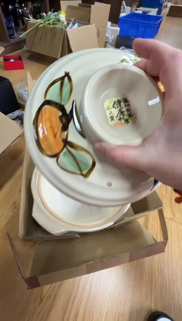 【闪购商品】摆件b160好好好好好好8号