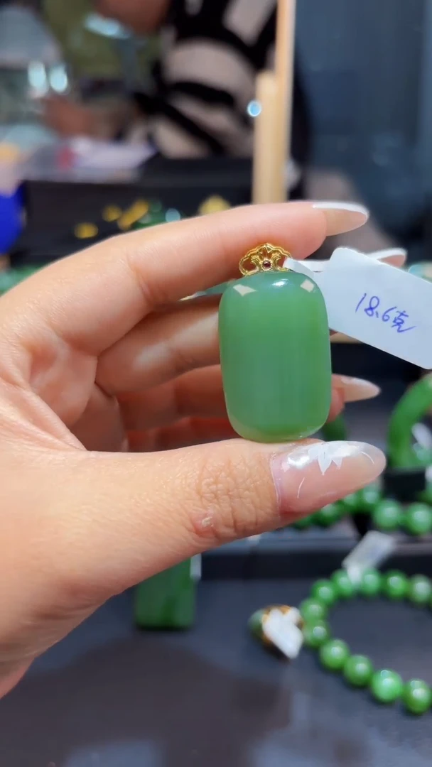 【闪购商品】和田玉（碧玉）吊坠(赠链)18K金镶嵌1