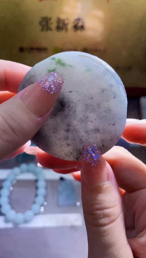 未镶嵌挂件翡翠小梦224