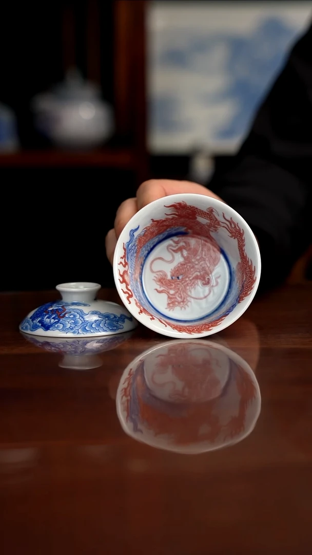 自成堂柴窑 青花釉里红 双龙