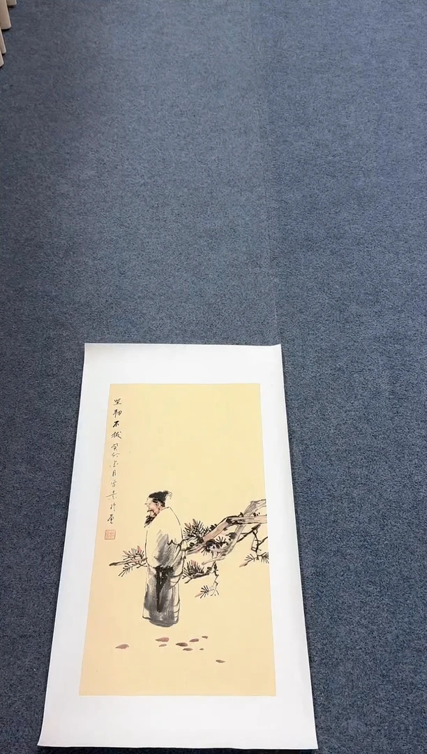 国画书画/国画/绘画