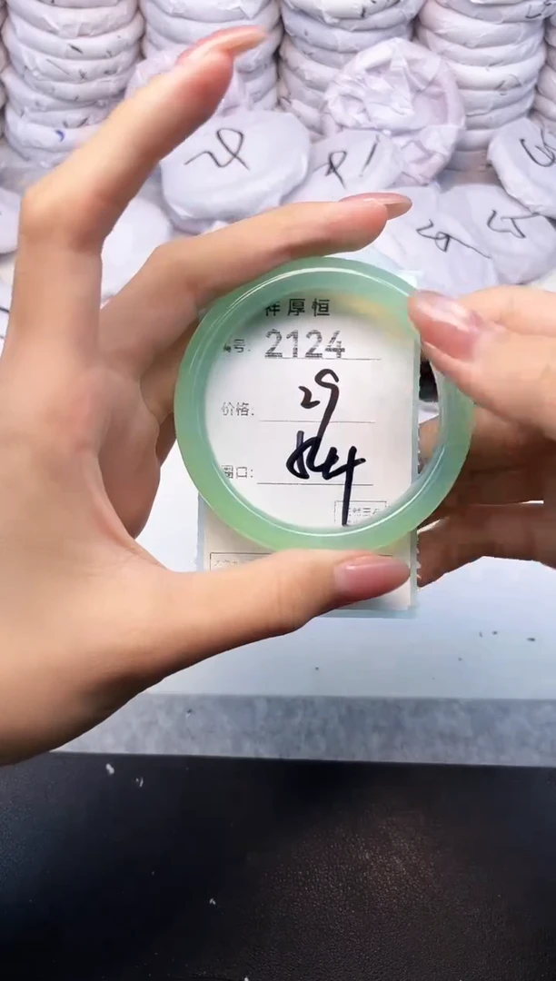 玛瑙/玉髓手镯未镶嵌2124