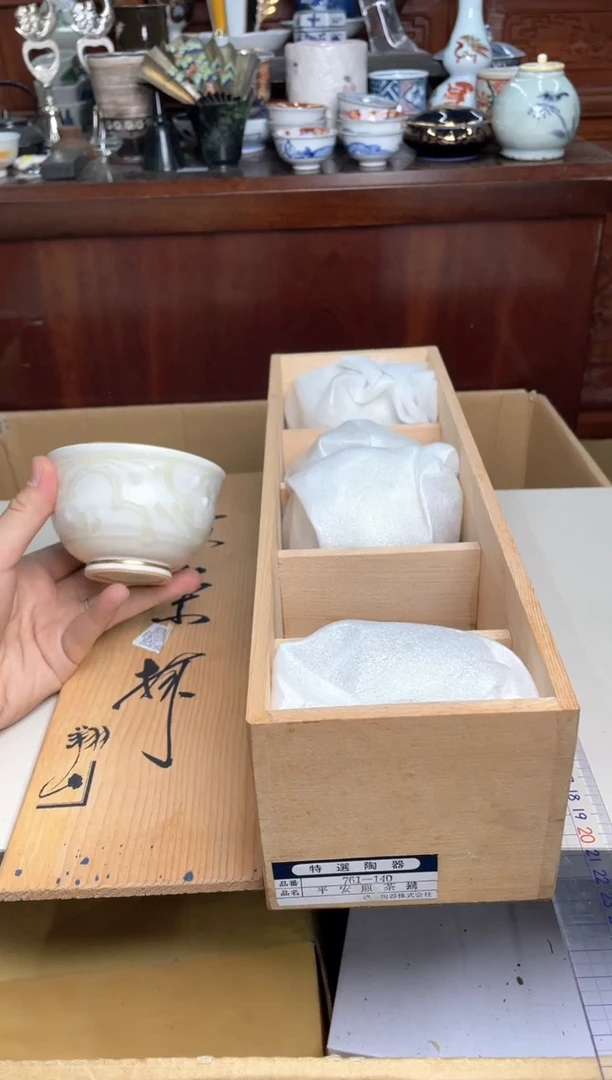 101号5只哈哈哈哈哈哈