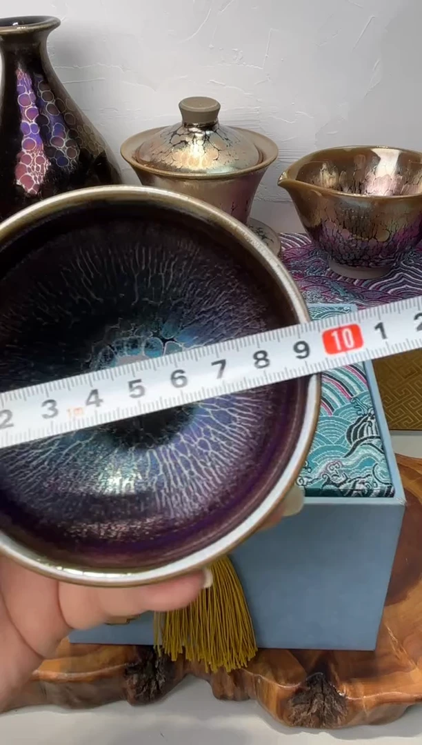 茶盏春申阁福利1只凤羽普洱