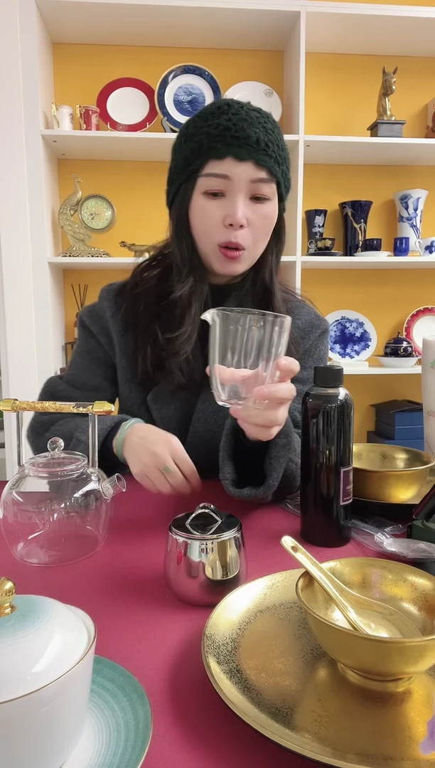 【闪购商品】公道杯