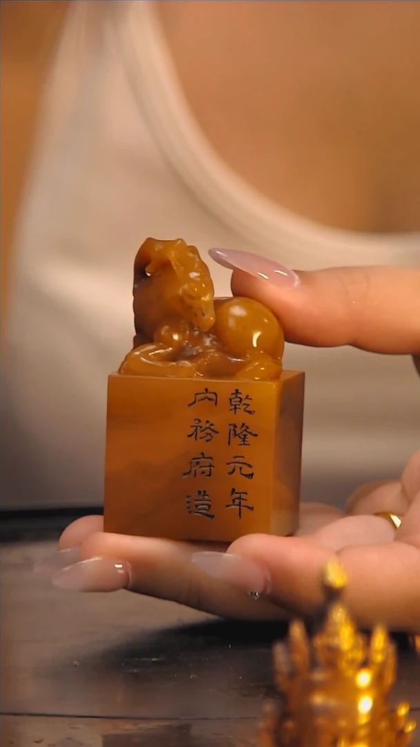 金楚韵汉风文物商店