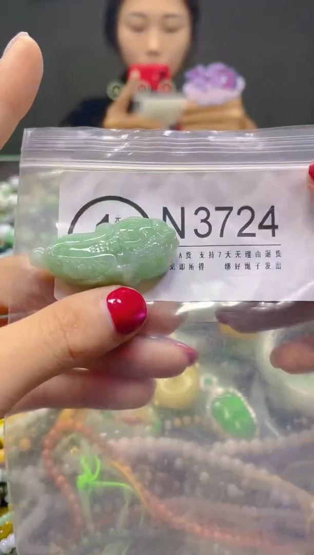颈饰未镶嵌翡翠/N/翡翠A货，一件也是批发价