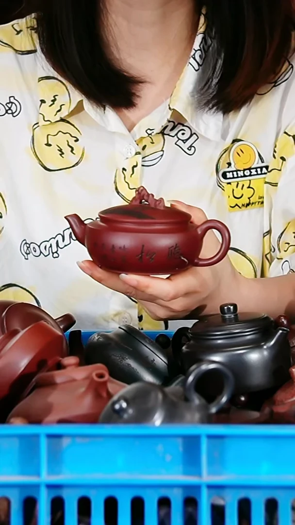 宜兴原矿紫砂壶茶壶130C