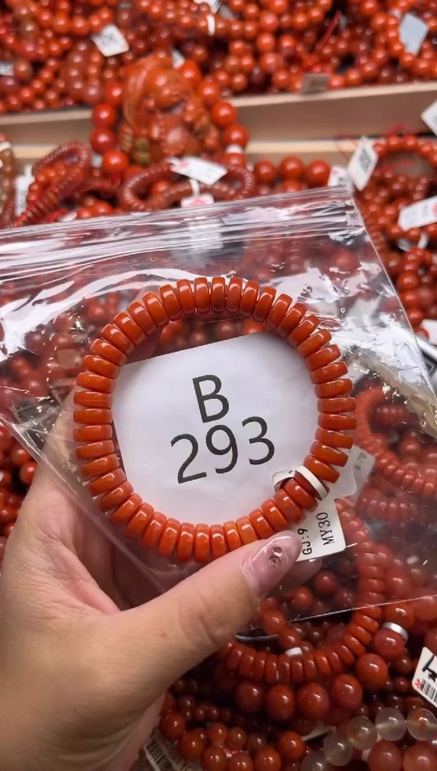 南红玛瑙未镶嵌珠宝奇石B293-10+