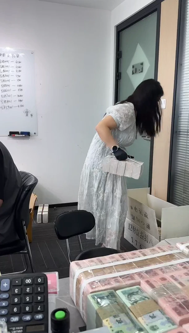 整条五千张连号 银行保真 01 老虎5