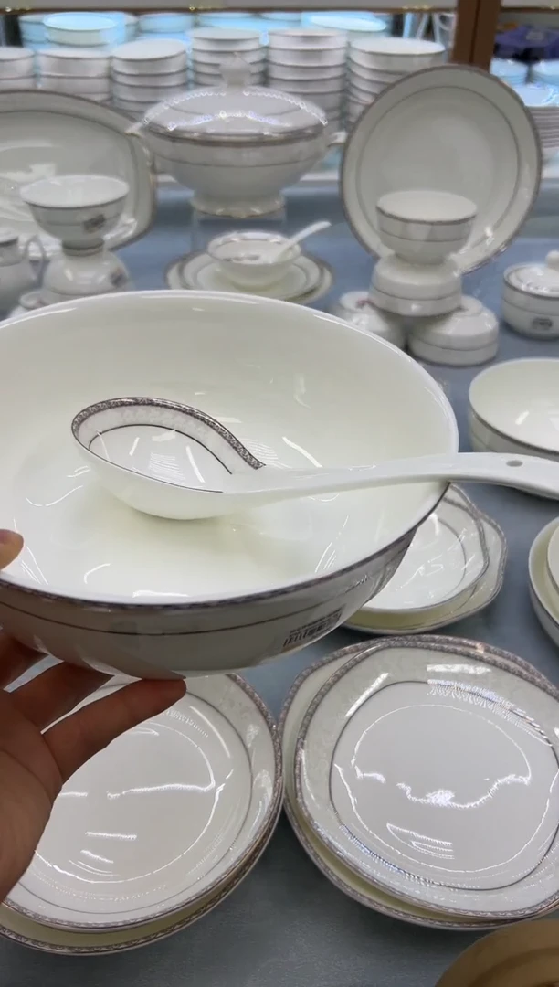 骨瓷玲珑9金鼎2个送大勺2个