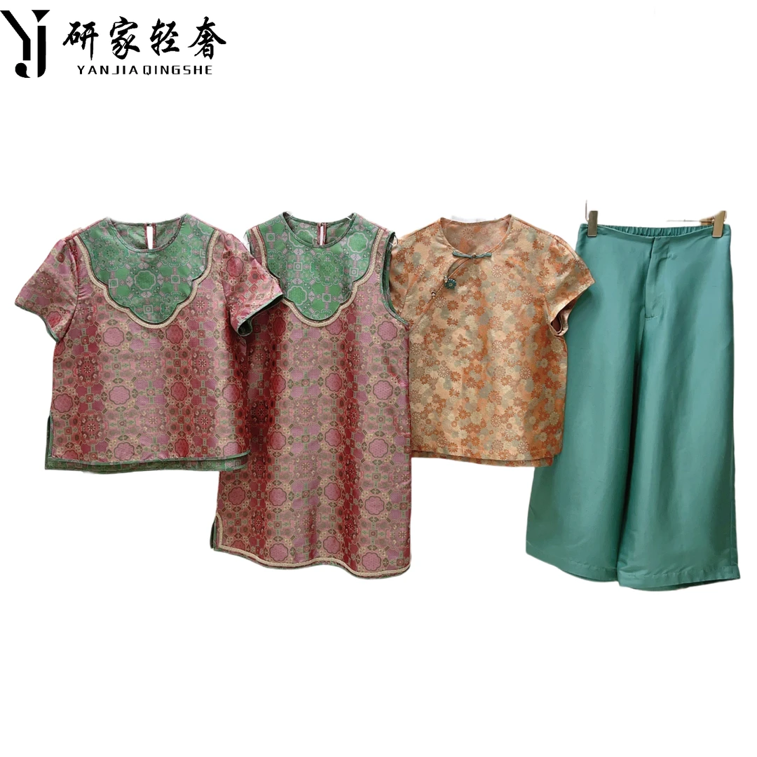 5955【锦衣】研家高定宋锦蜀锦真丝提花新中式连衣裙上衣裤子套装