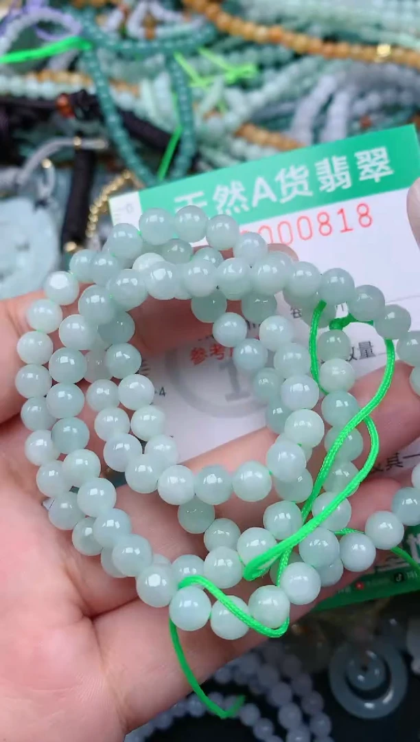 颈饰未镶嵌翡翠.0000818