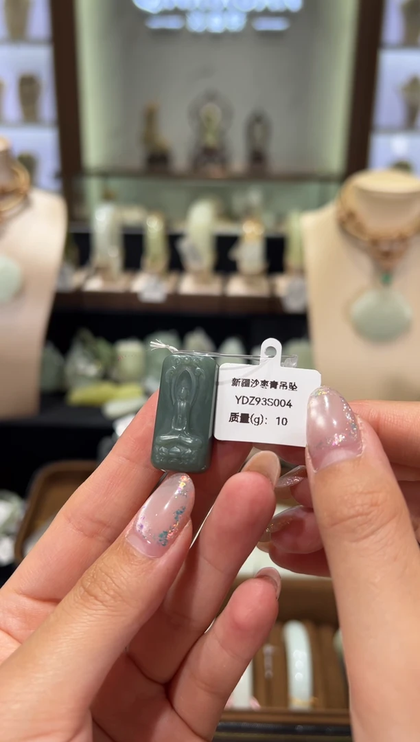 和田玉（糖玉）手镯未镶嵌沙枣青无面佛10g