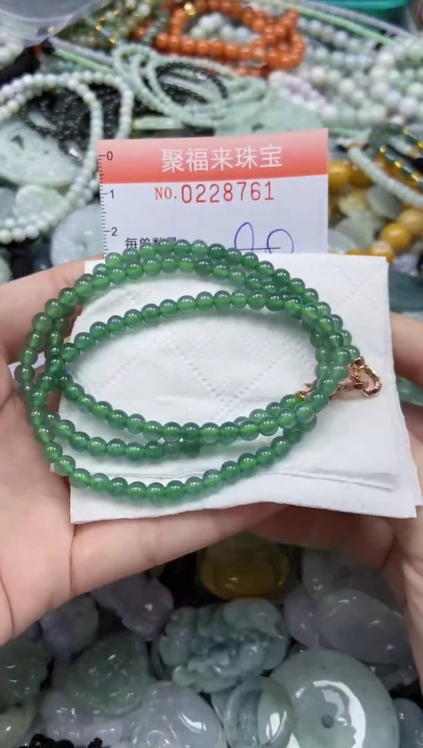 颈饰未镶嵌翡翠闪购0228761
