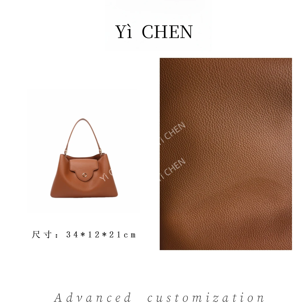 【Yì CHEN】SKL-Z8066-焦糖棕 简约时尚女士新款轻奢单肩斜跨包