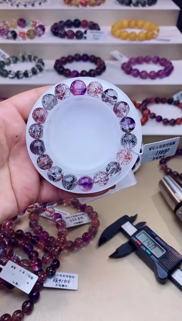 未镶嵌手链水晶毒液超七单圈10m+