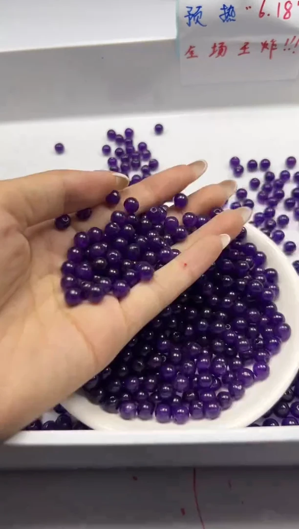 玛瑙/玉髓颈饰未镶嵌w364紫俱来6mm*100颗