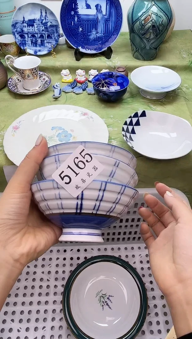 瓷片天*?           5165