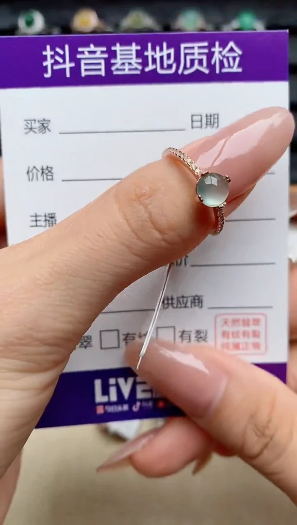 银S925镶嵌戒指翡翠1