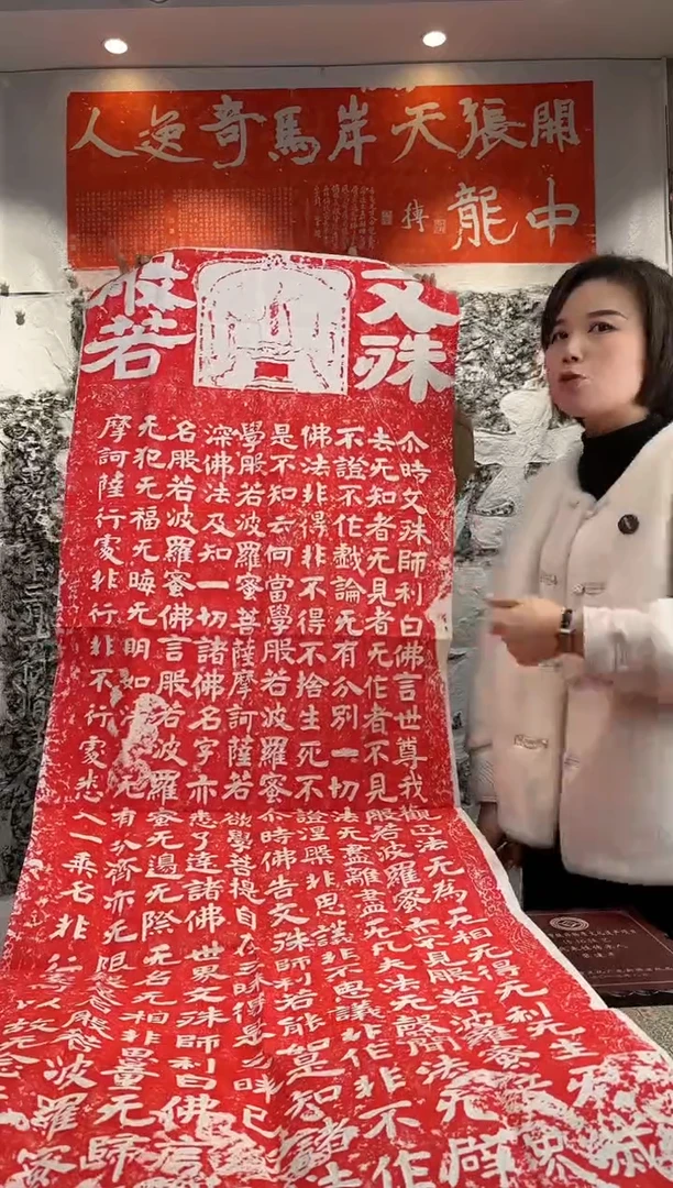 【闪购商品】昌化石印石1111111111111111