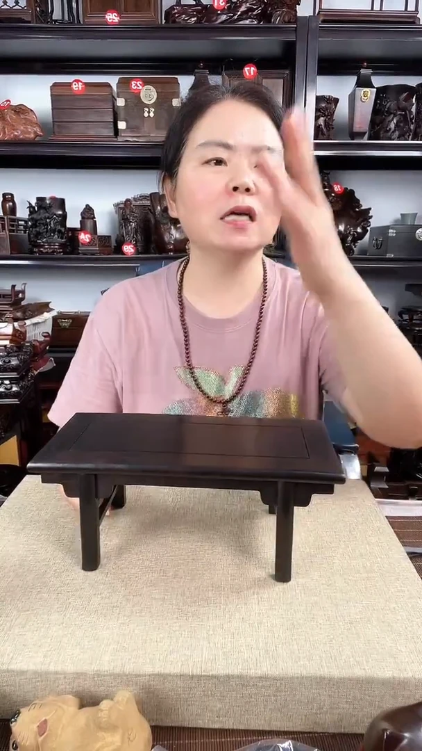 木559瑕疵老李红木工艺品