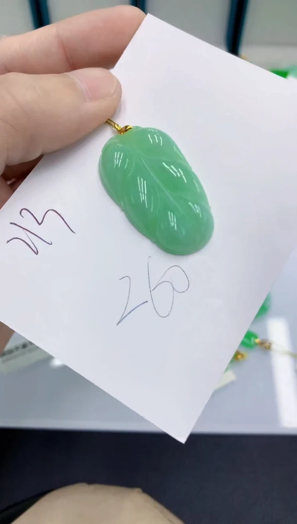 颈饰18K金镶嵌翡翠翡翠