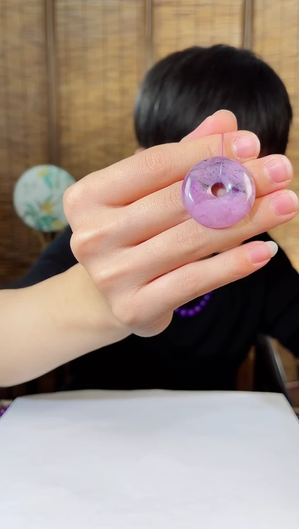 【闪购商品】苏纪石（舒俱来）平安扣未镶嵌