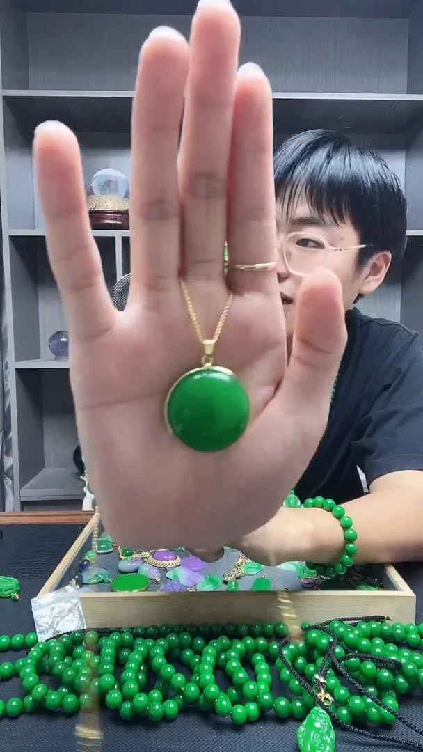 吊坠(赠链)14K金镶嵌翡翠吊坠
