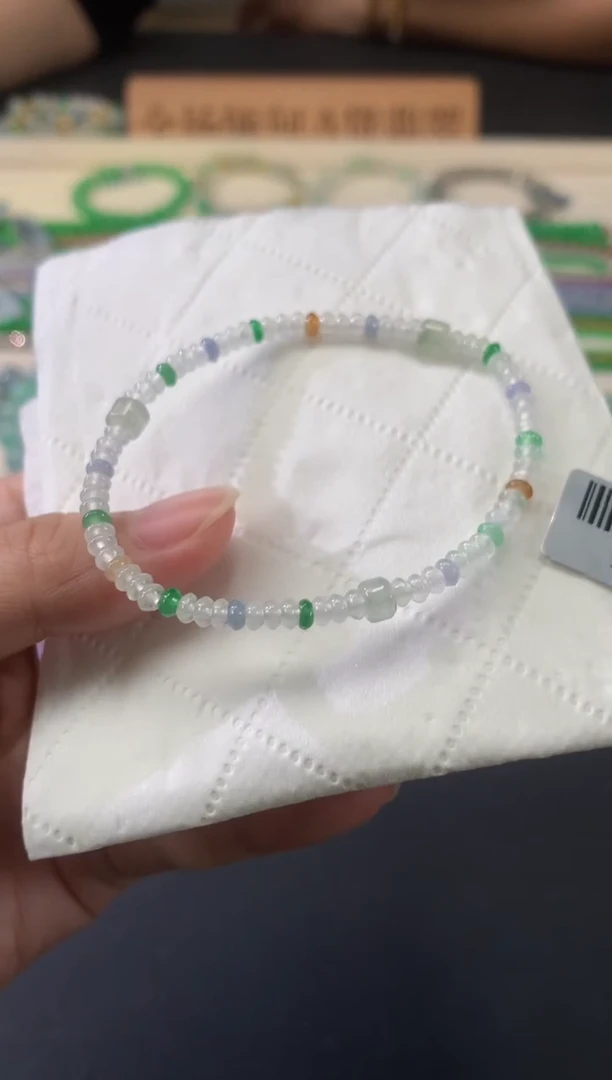 未镶嵌手串翡翠A912|580