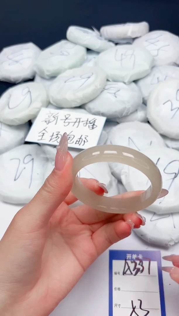 未镶嵌手镯石英质玉A337/53