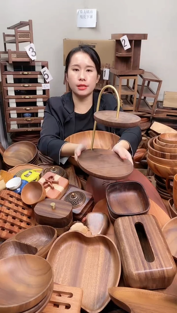 木  北美黑胡桃木双层圆盘置物架