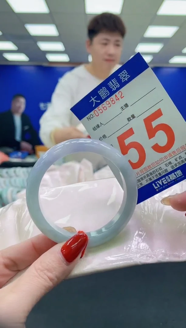 未镶嵌手镯翡翠AAAAAAAAAA