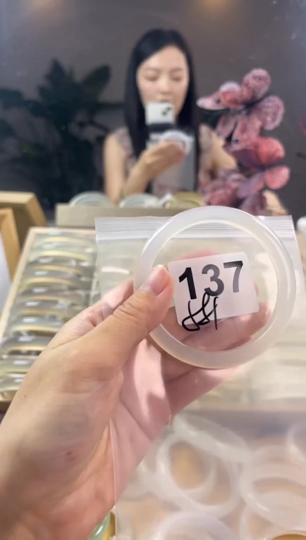 玛瑙/玉髓手镯未镶嵌137